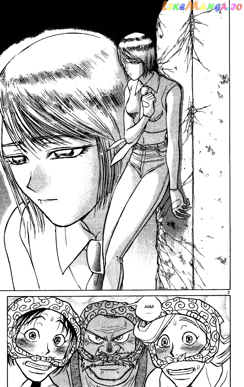 Read Karakuri Circus Manga Online