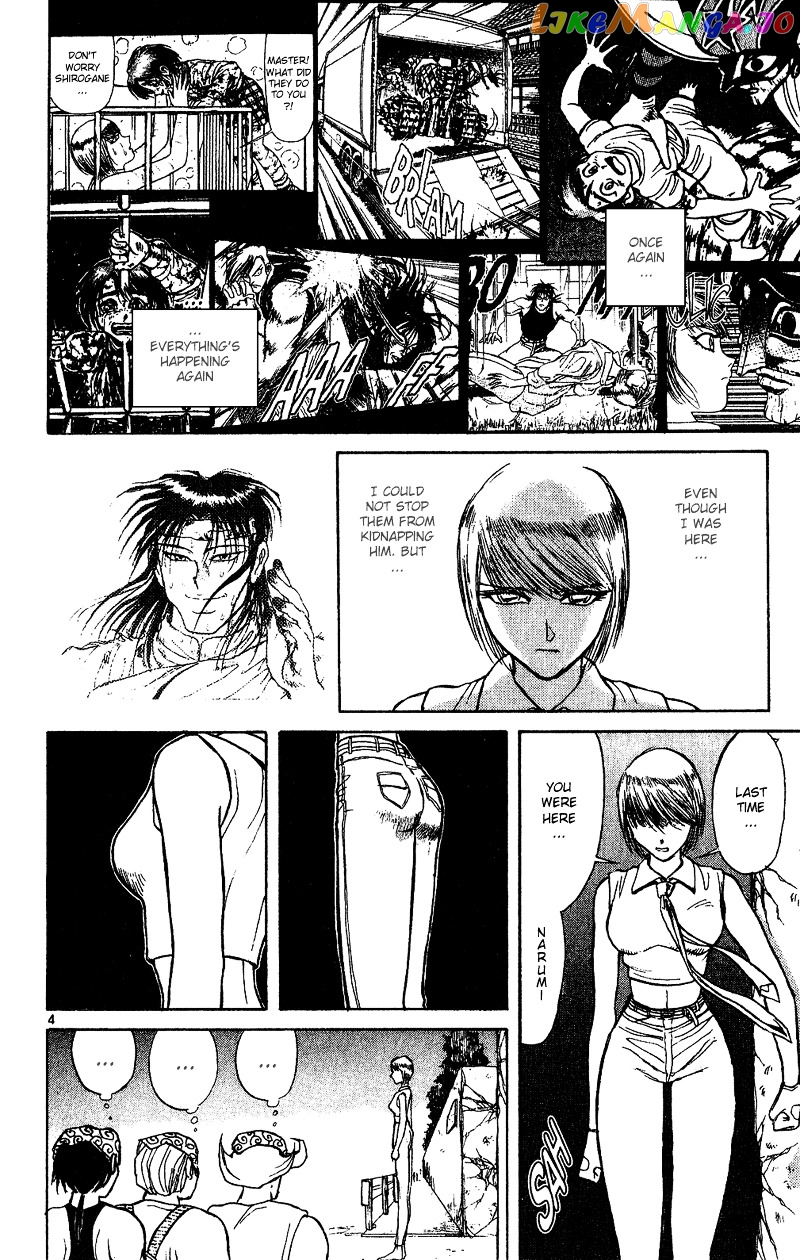 Read Karakuri Circus Manga Online