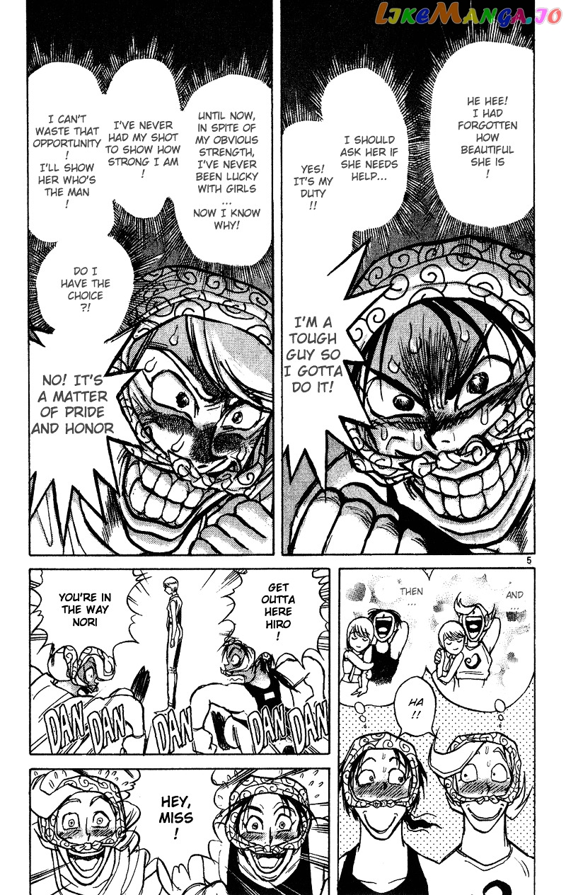 Read Karakuri Circus Manga Online