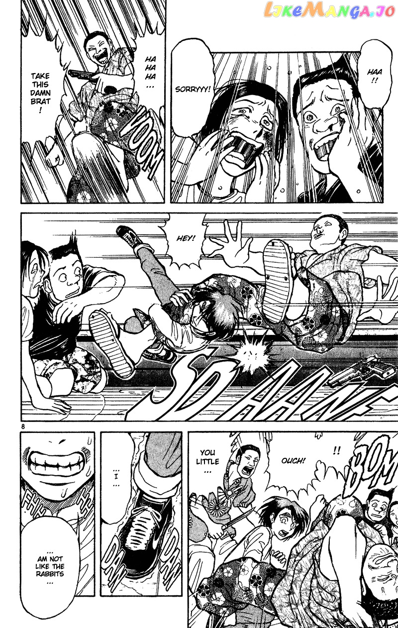 Read Karakuri Circus Manga Online