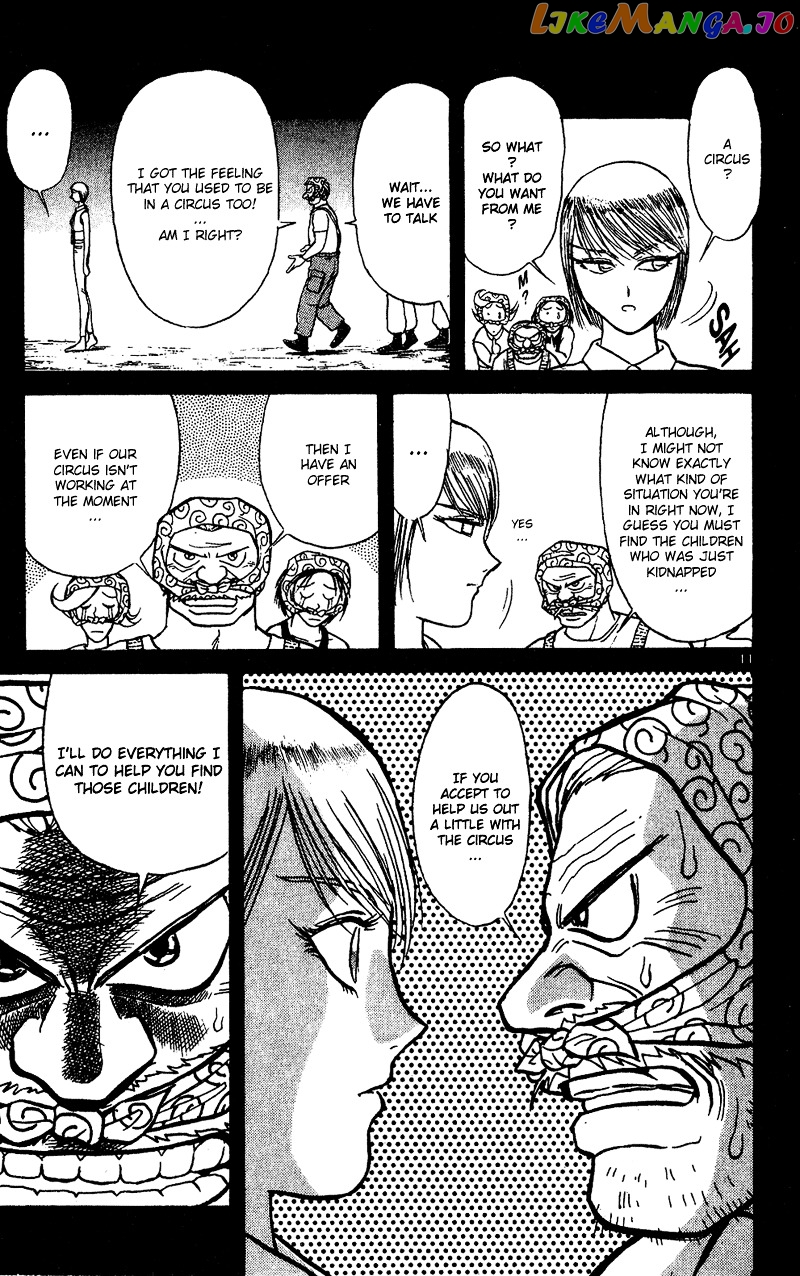 Read Karakuri Circus Manga Online