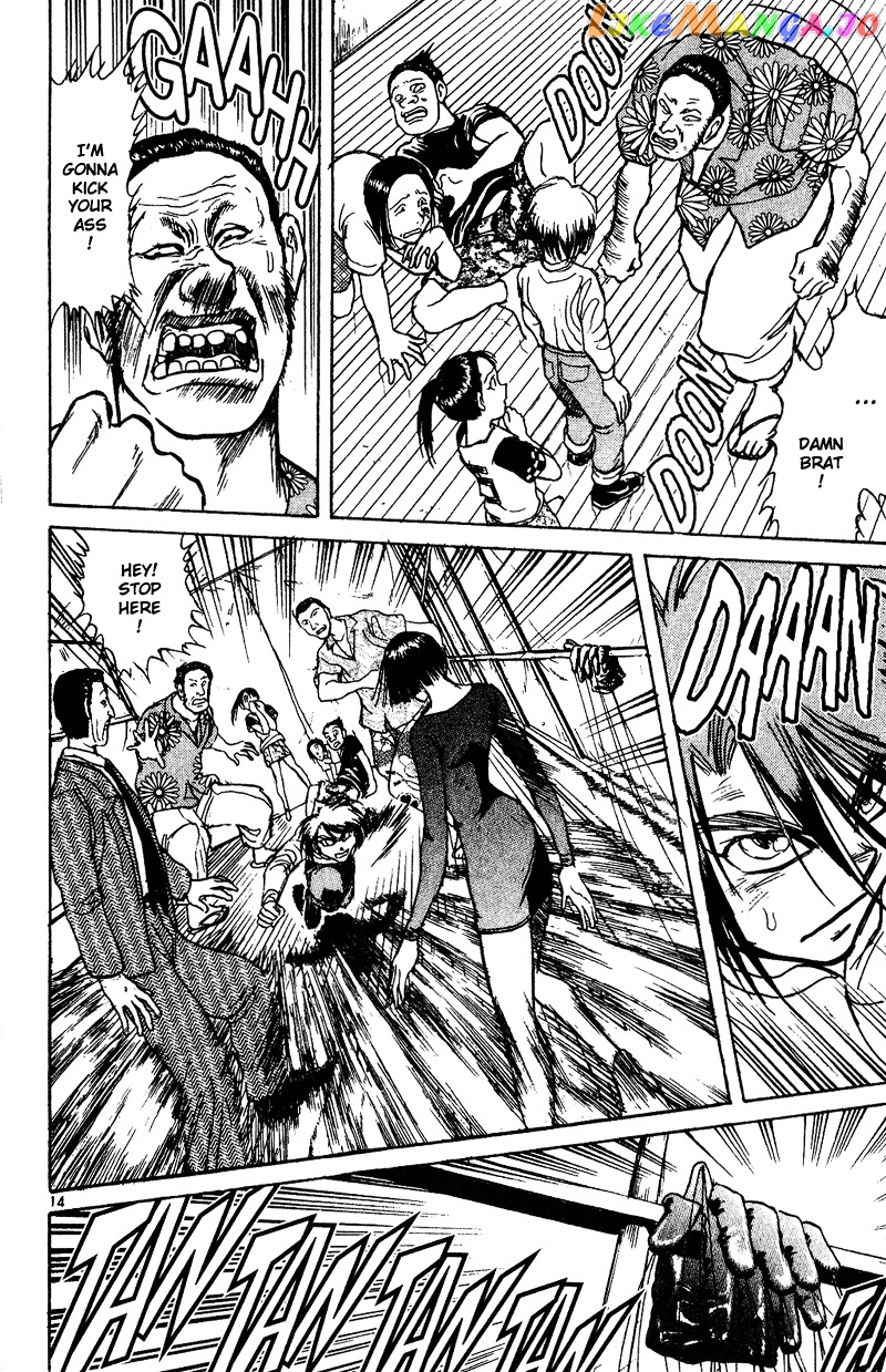 Read Karakuri Circus Manga Online