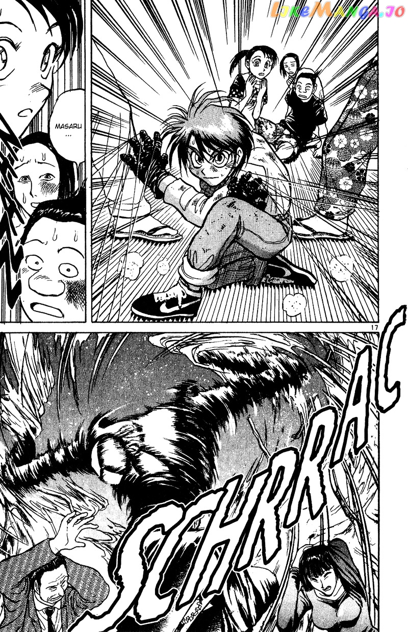Read Karakuri Circus Manga Online