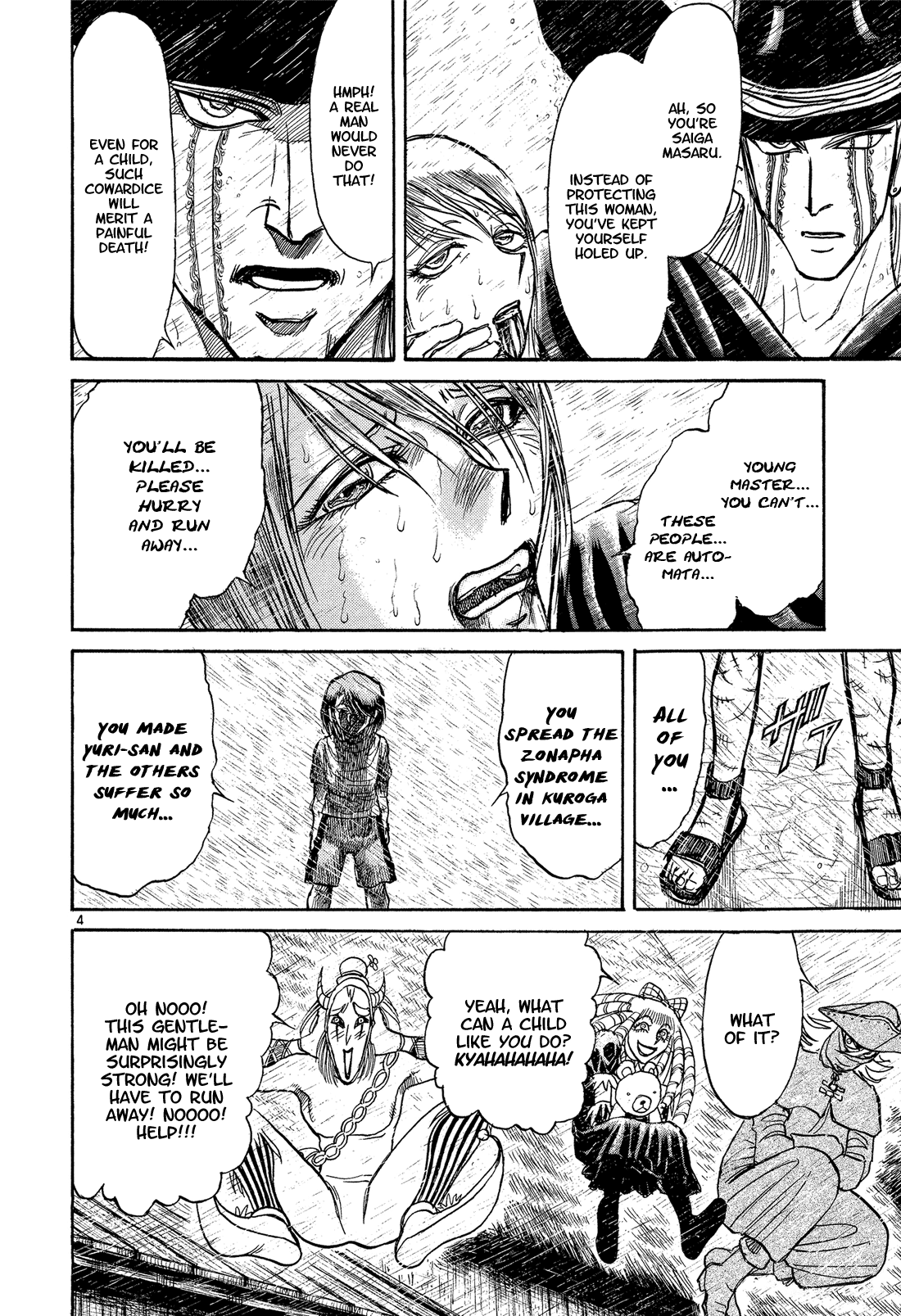 Read Karakuri Circus Manga Online