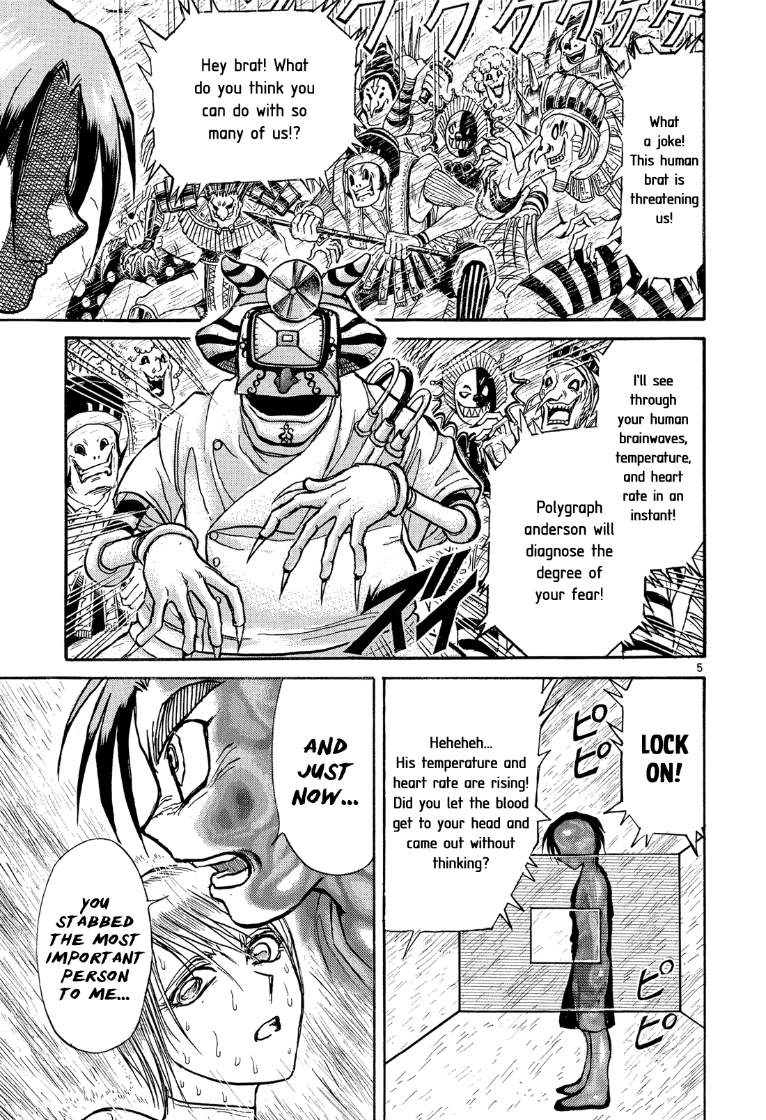 Read Karakuri Circus Manga Online