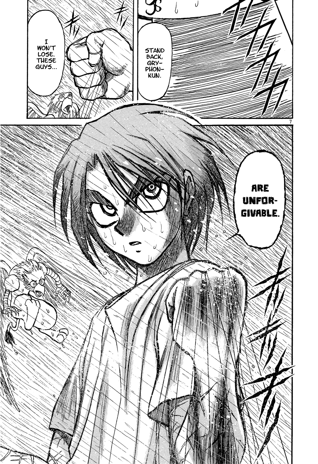 Read Karakuri Circus Manga Online