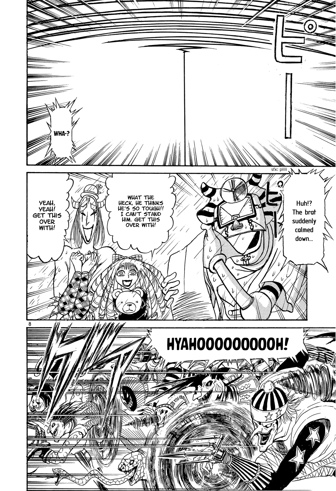 Read Karakuri Circus Manga Online