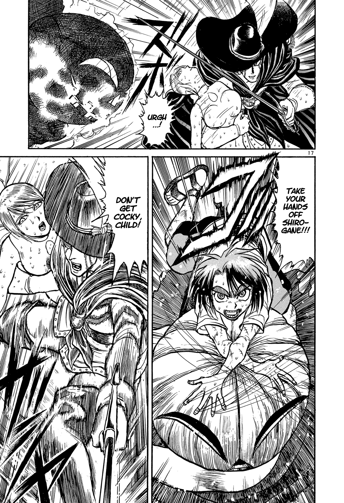 Read Karakuri Circus Manga Online