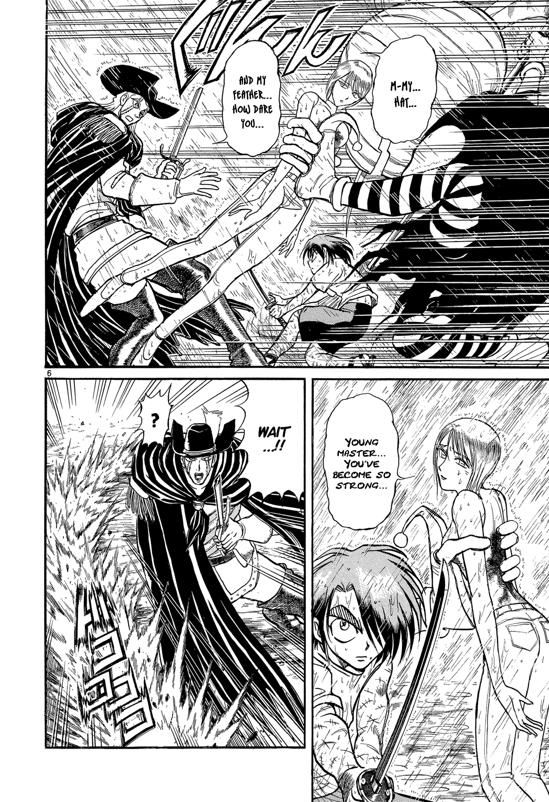 Read Karakuri Circus Manga Online