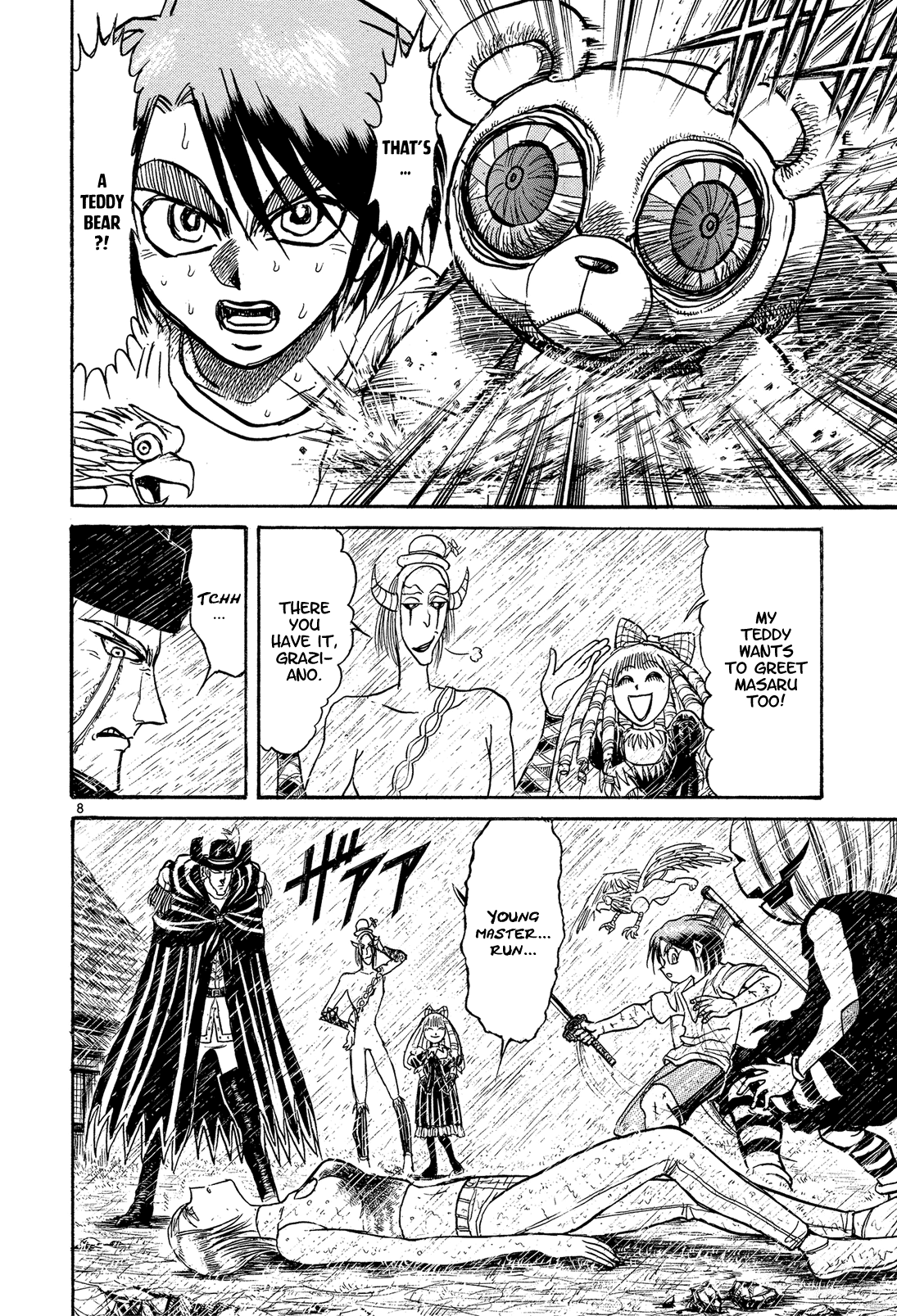 Read Karakuri Circus Manga Online