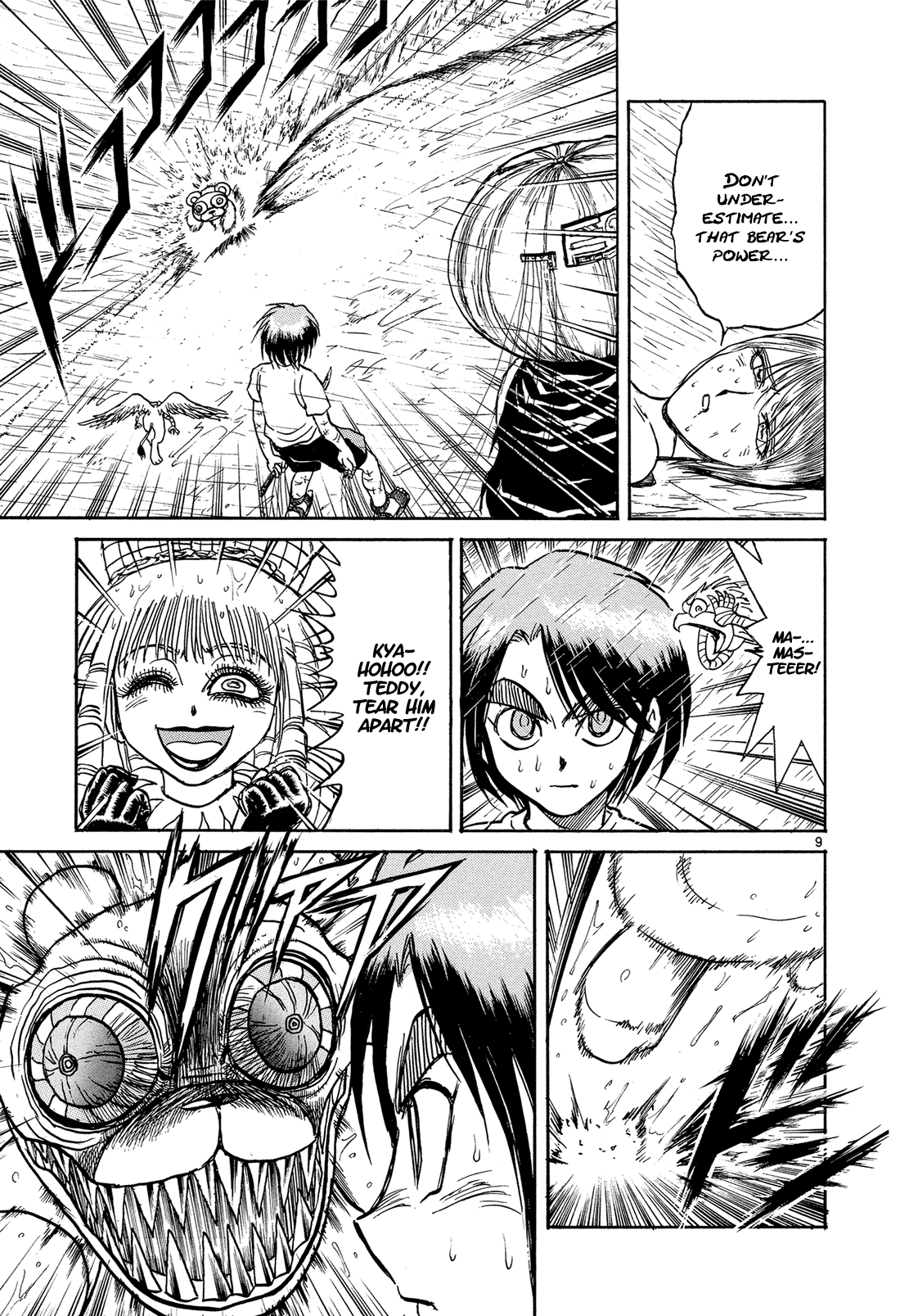 Read Karakuri Circus Manga Online