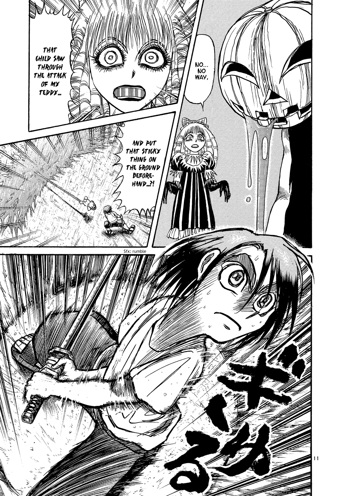 Read Karakuri Circus Manga Online