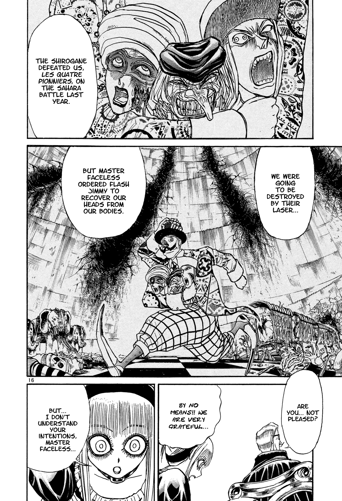 Read Karakuri Circus Manga Online