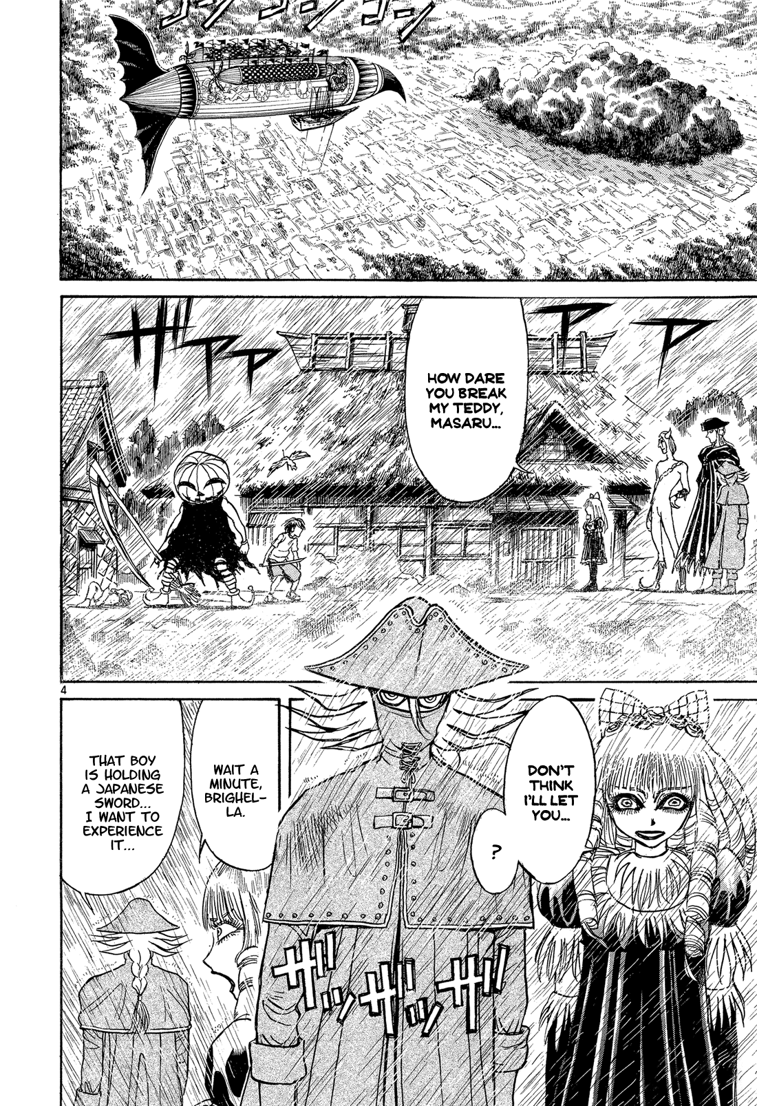 Read Karakuri Circus Manga Online