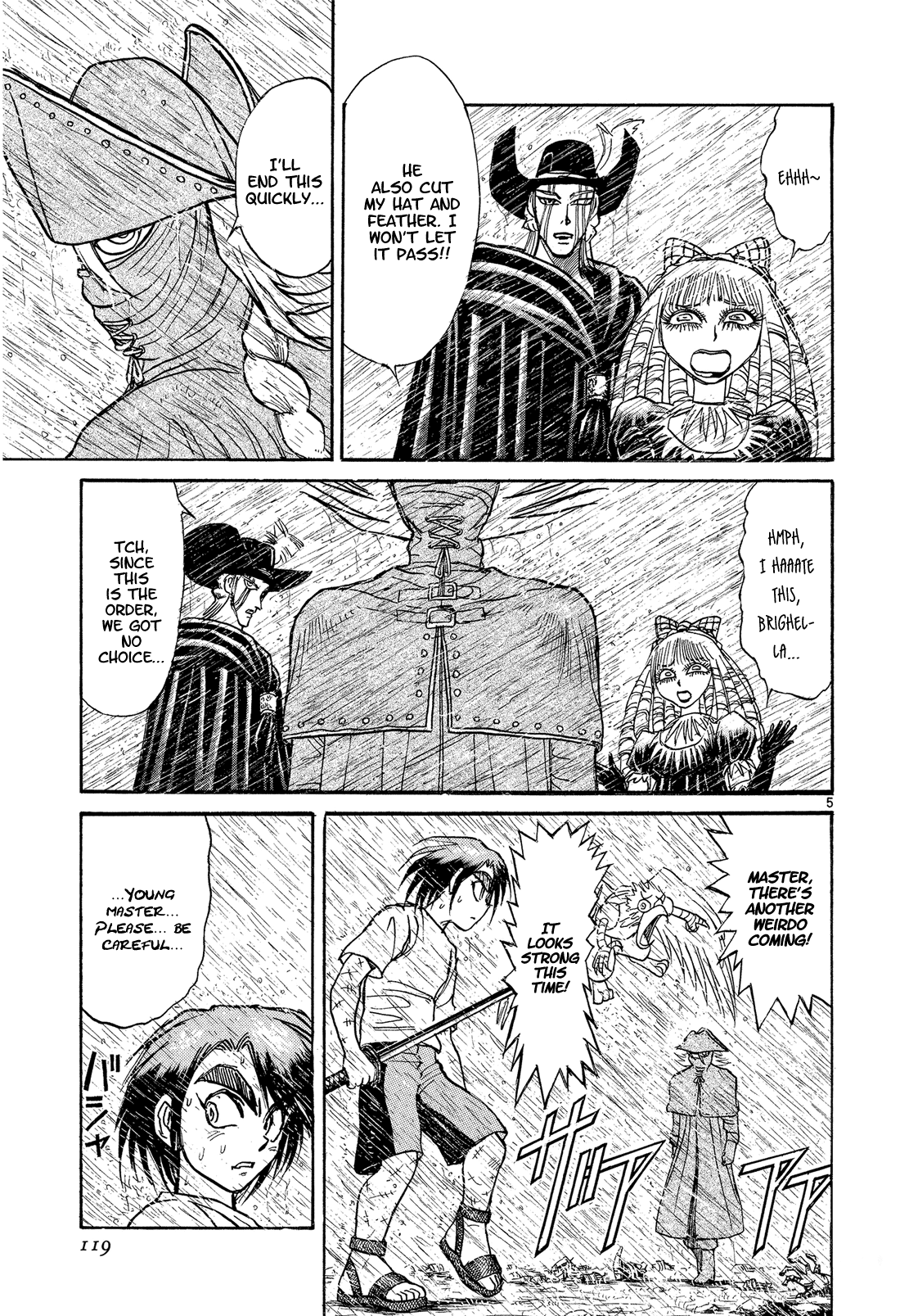 Read Karakuri Circus Manga Online