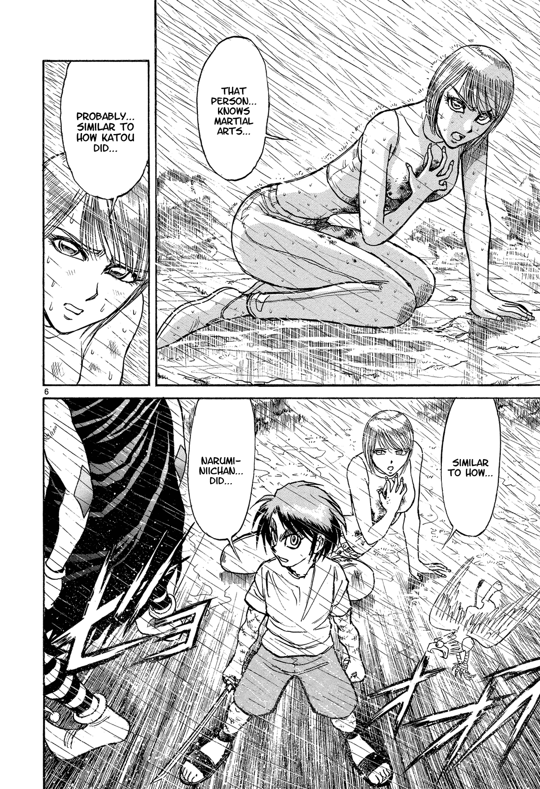 Read Karakuri Circus Manga Online