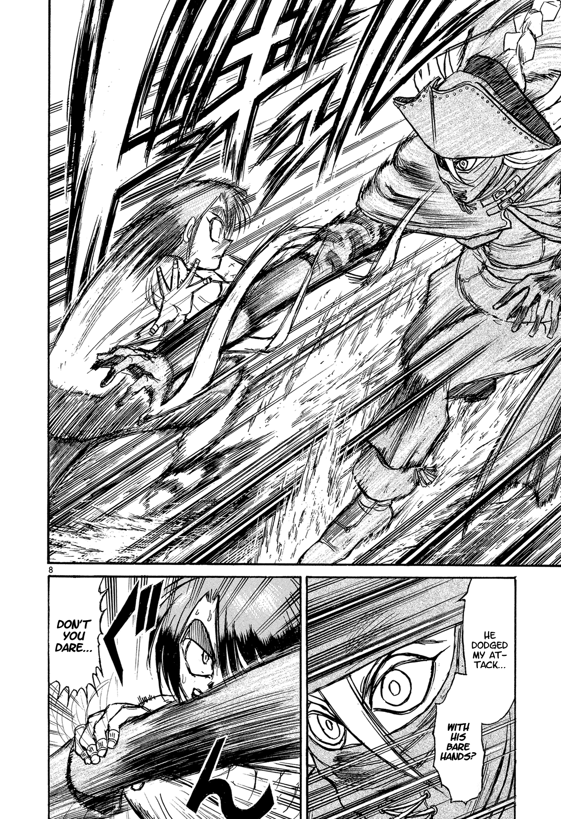 Read Karakuri Circus Manga Online