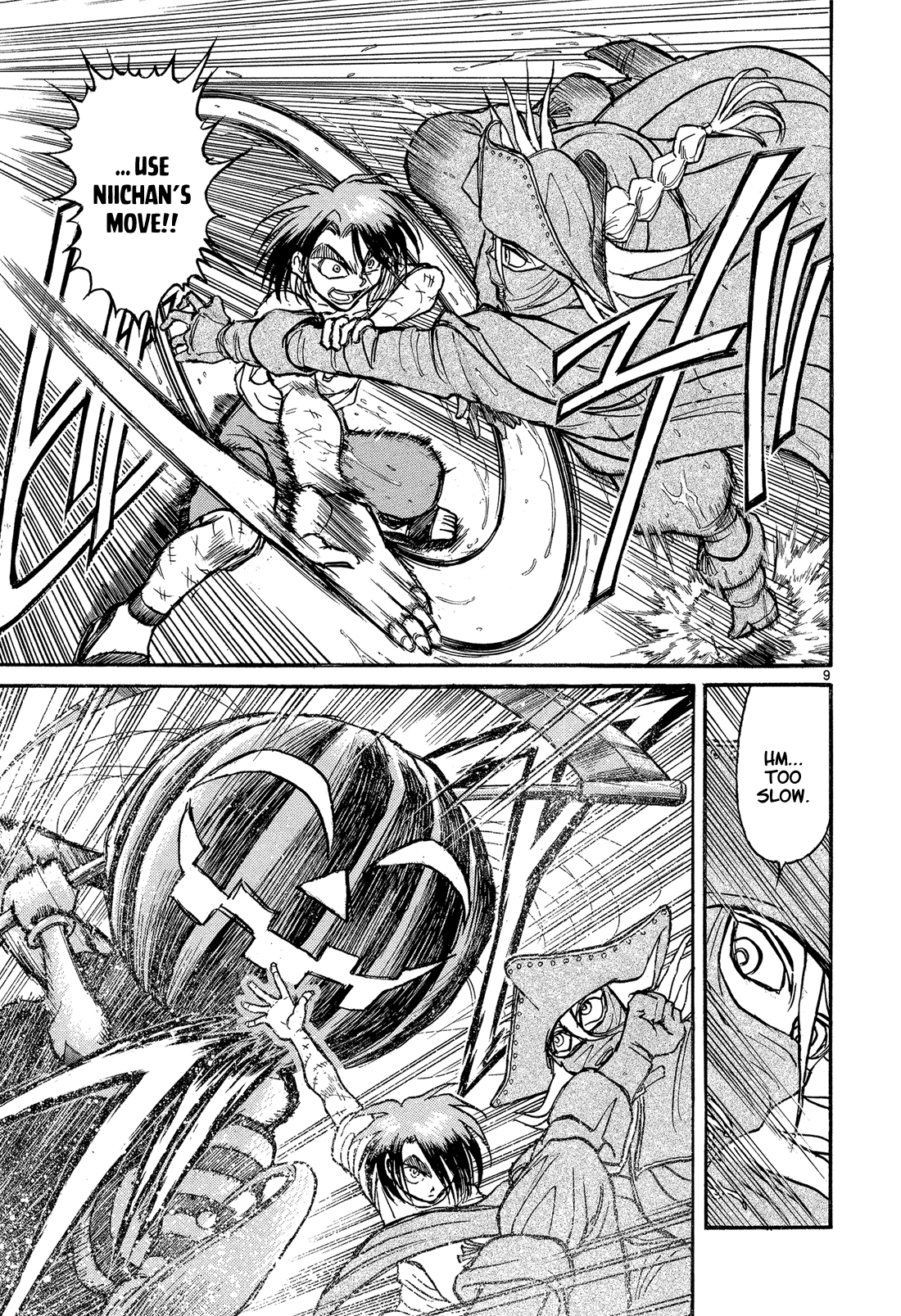 Read Karakuri Circus Manga Online