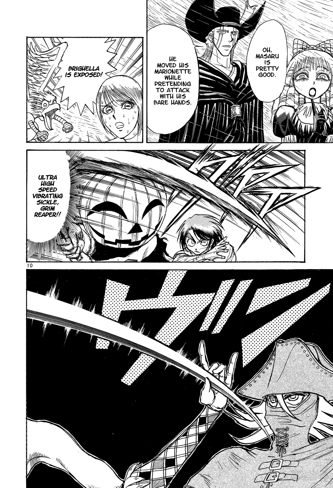 Read Karakuri Circus Manga Online