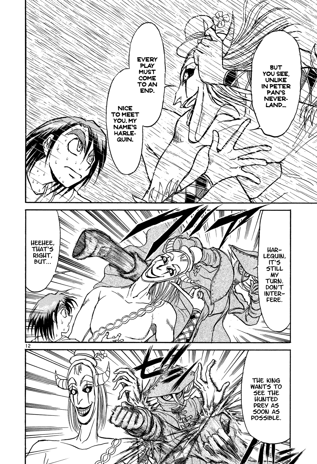 Read Karakuri Circus Manga Online