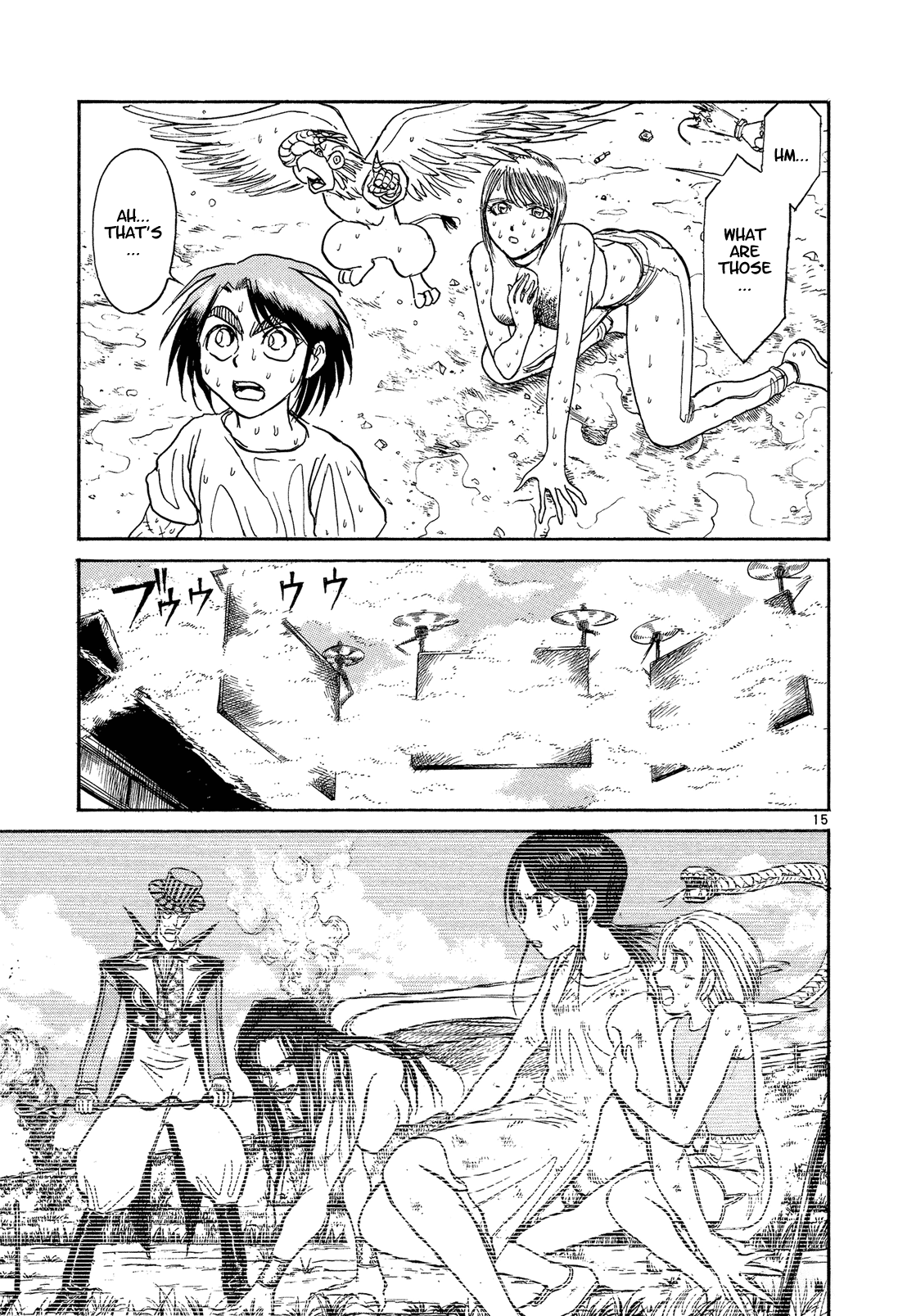 Read Karakuri Circus Manga Online
