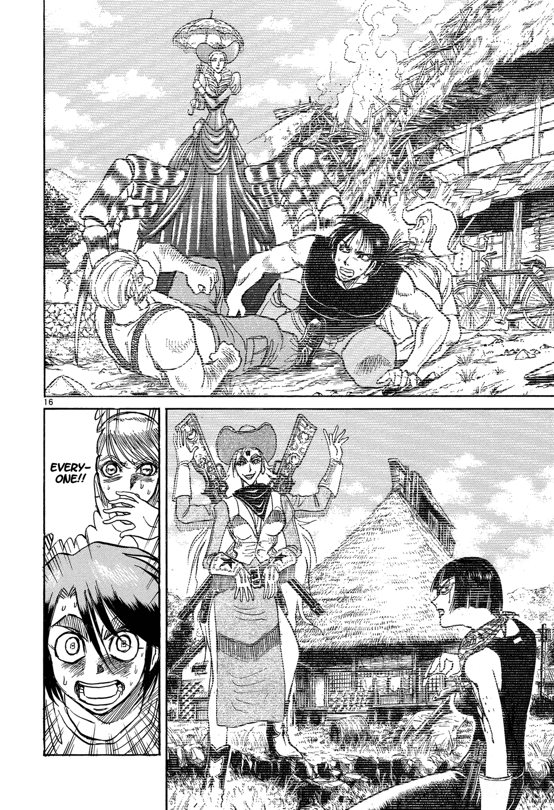 Read Karakuri Circus Manga Online