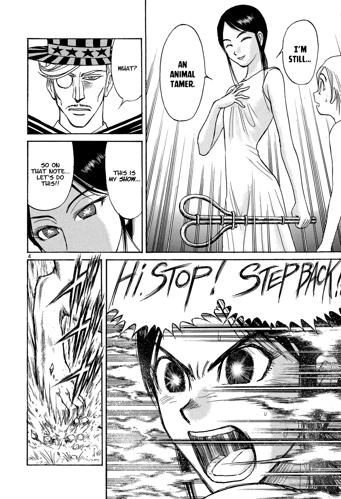 Read Karakuri Circus Manga Online