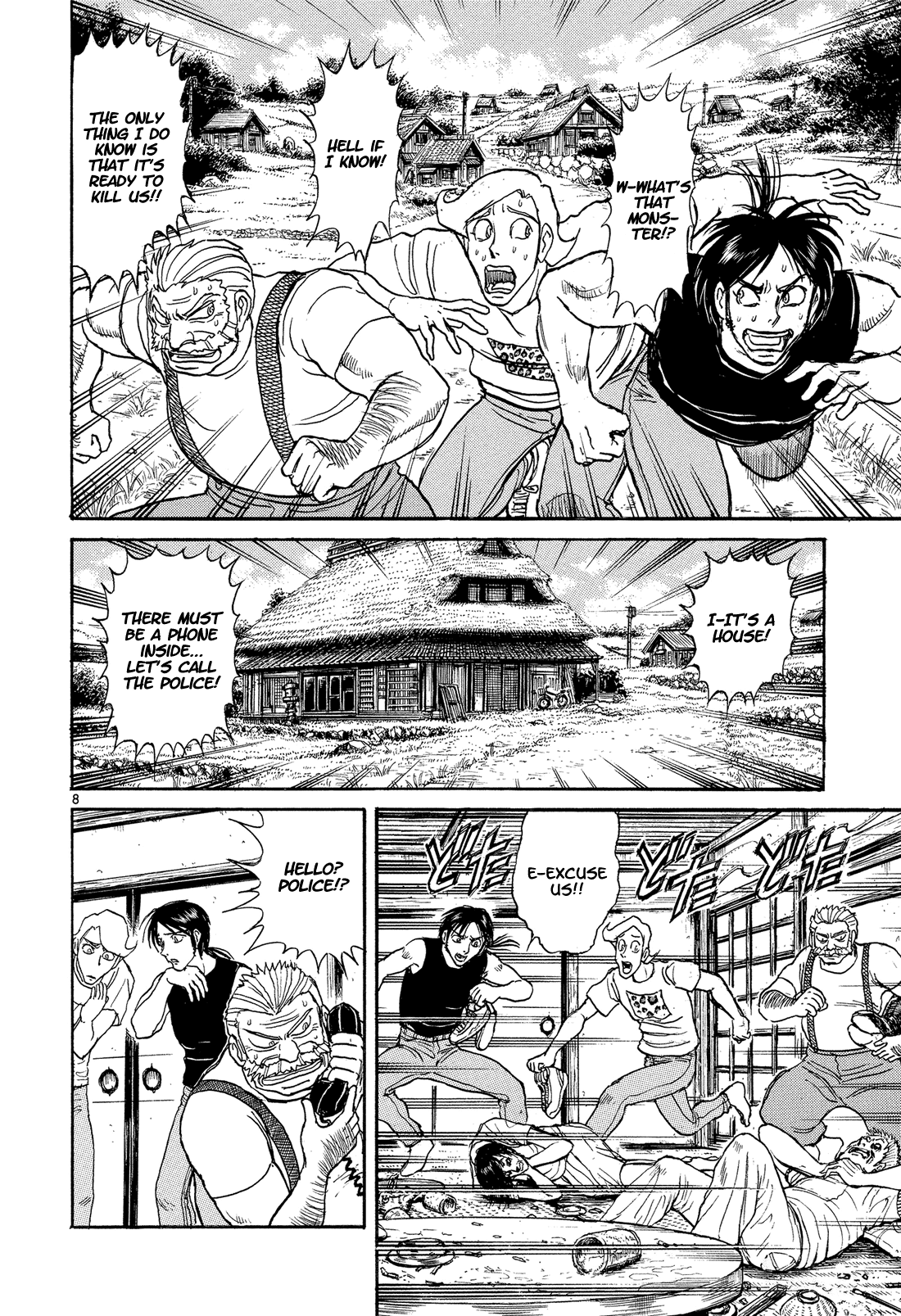 Read Karakuri Circus Manga Online