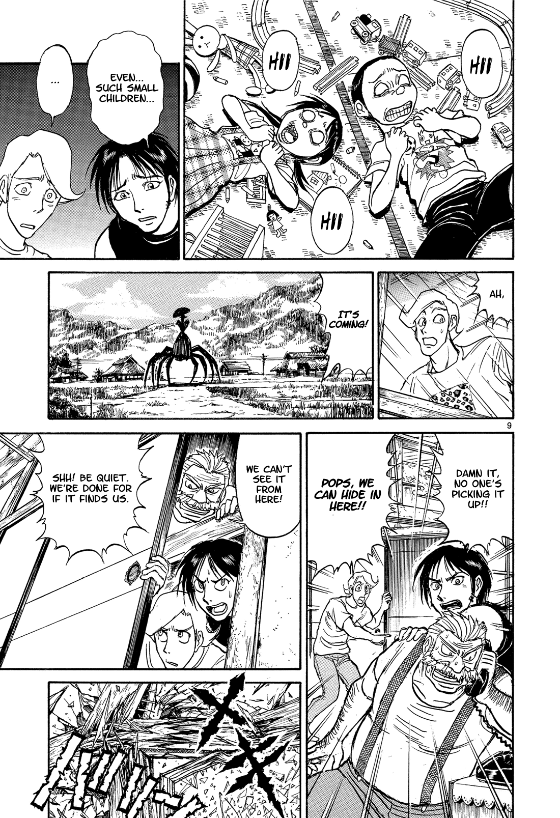 Read Karakuri Circus Manga Online