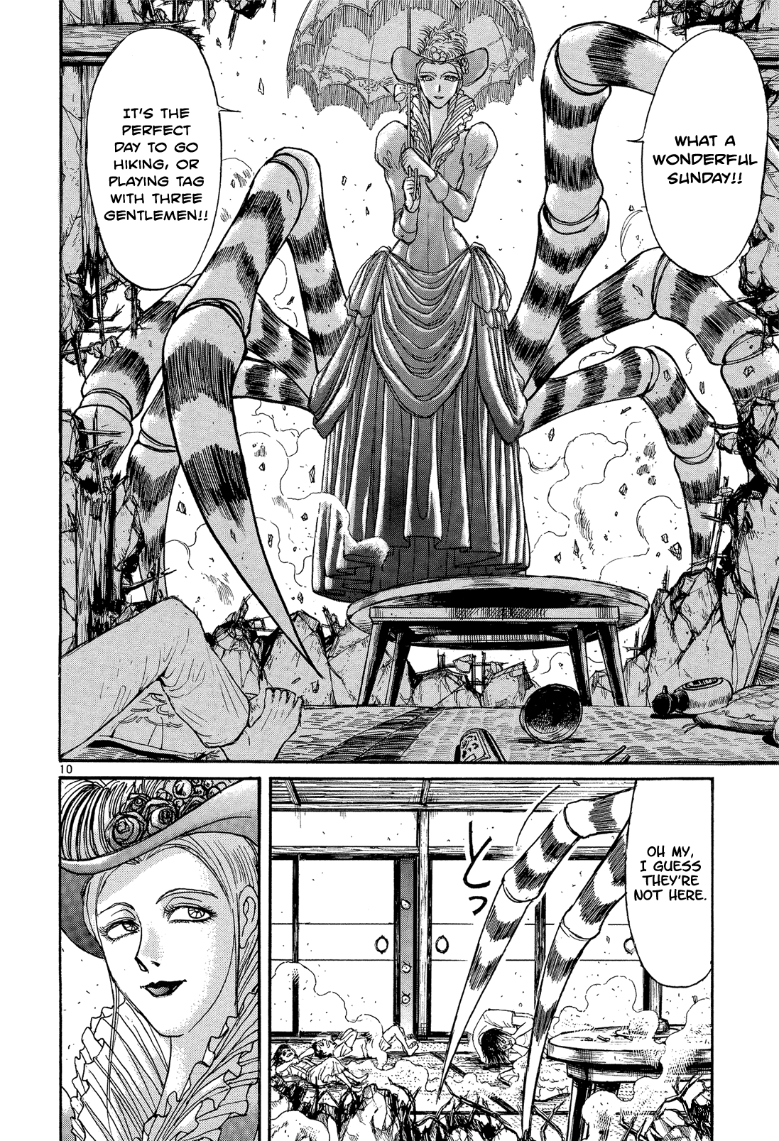Read Karakuri Circus Manga Online