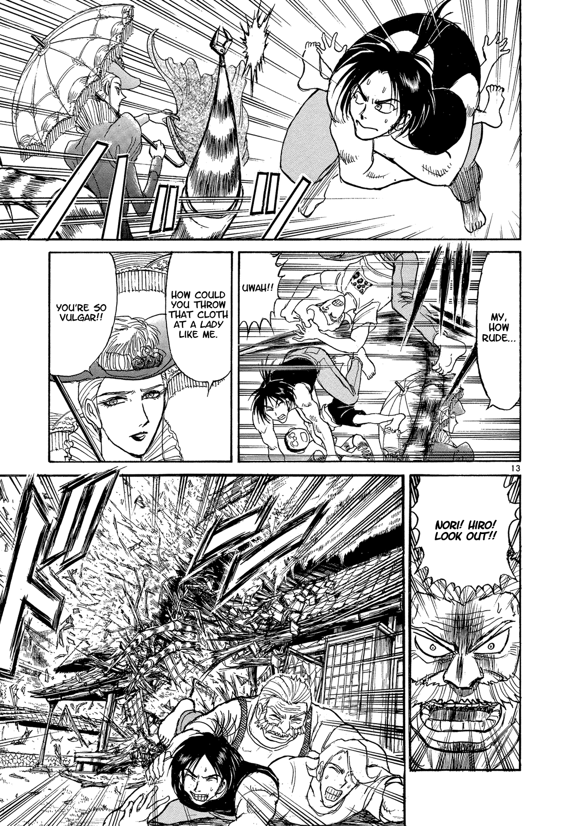 Read Karakuri Circus Manga Online