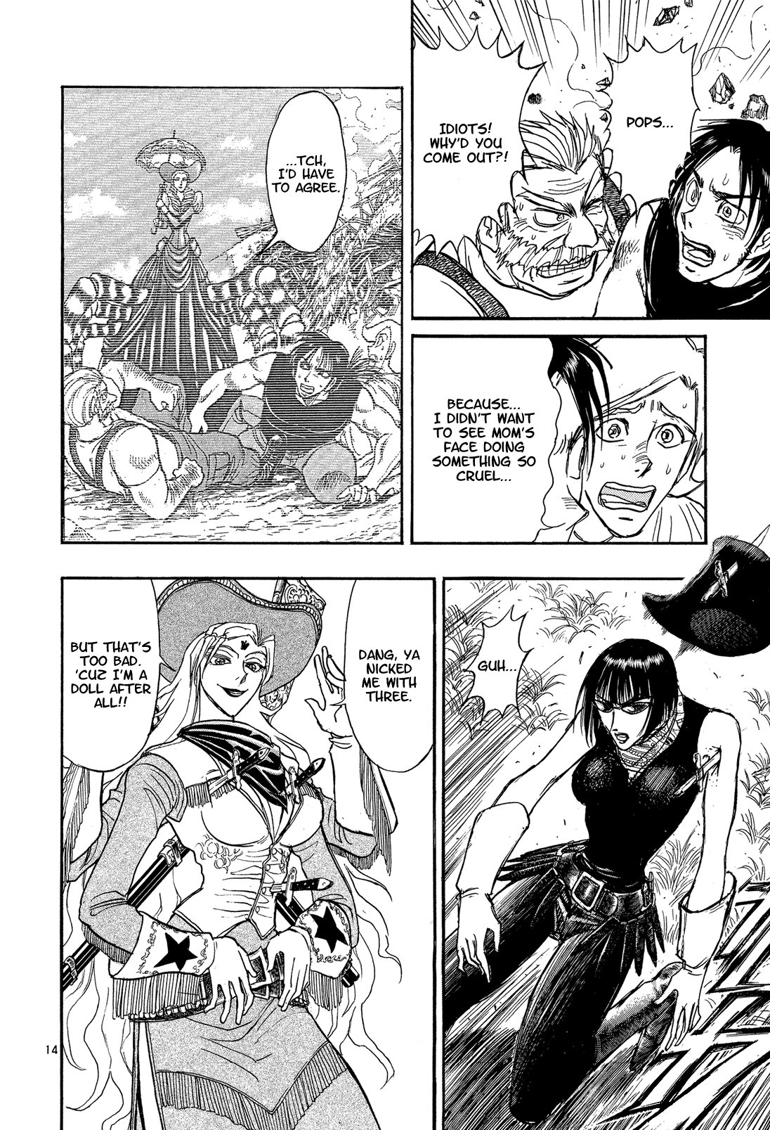 Read Karakuri Circus Manga Online