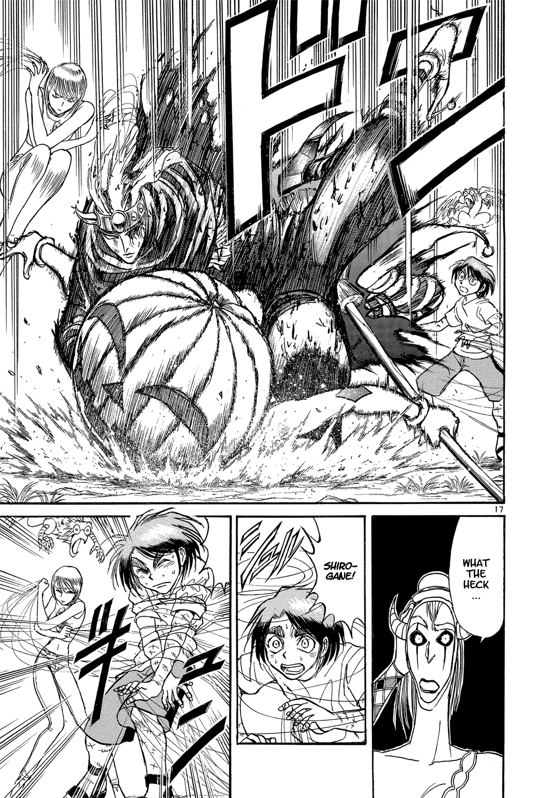 Read Karakuri Circus Manga Online