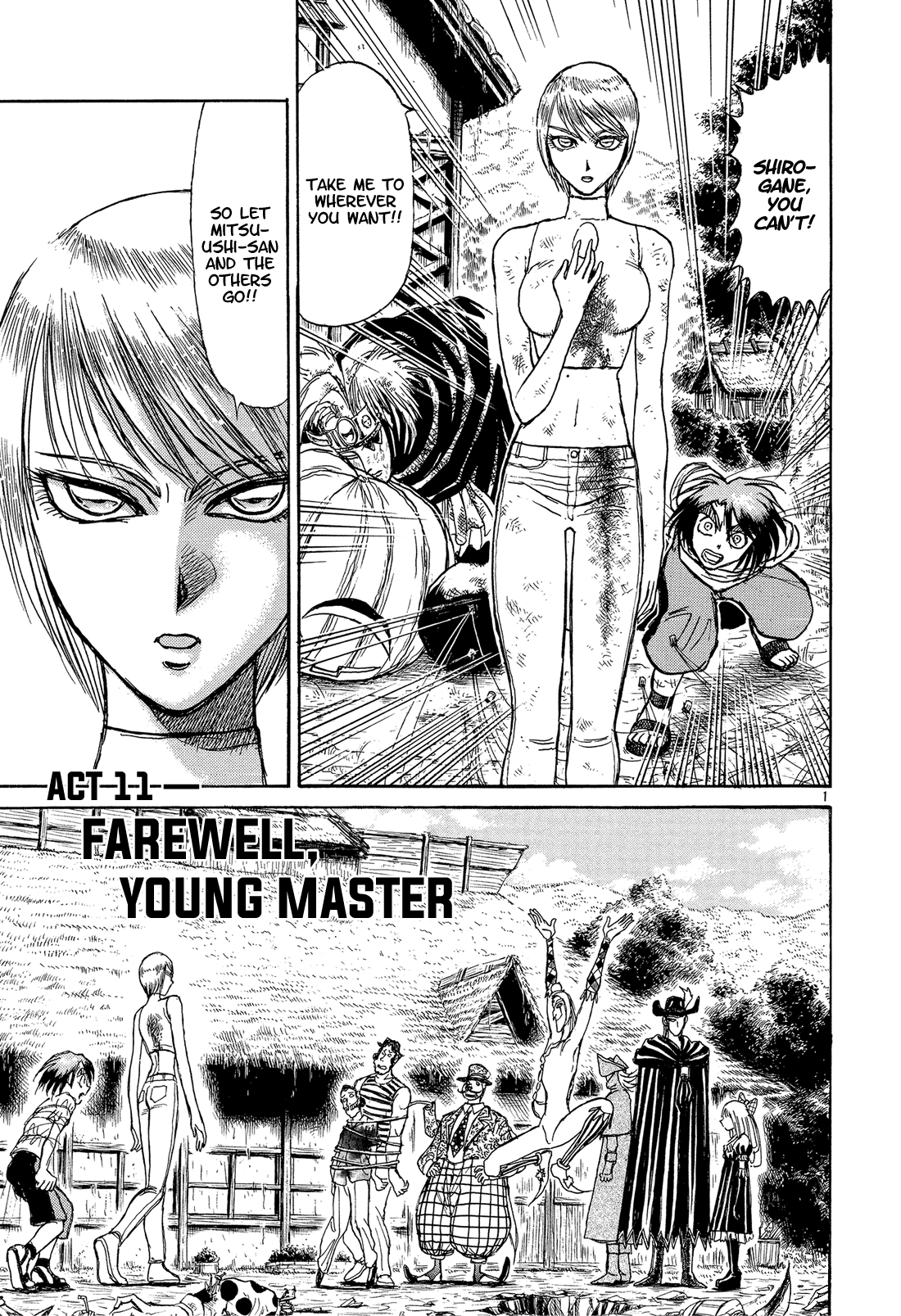 Read Karakuri Circus Manga Online