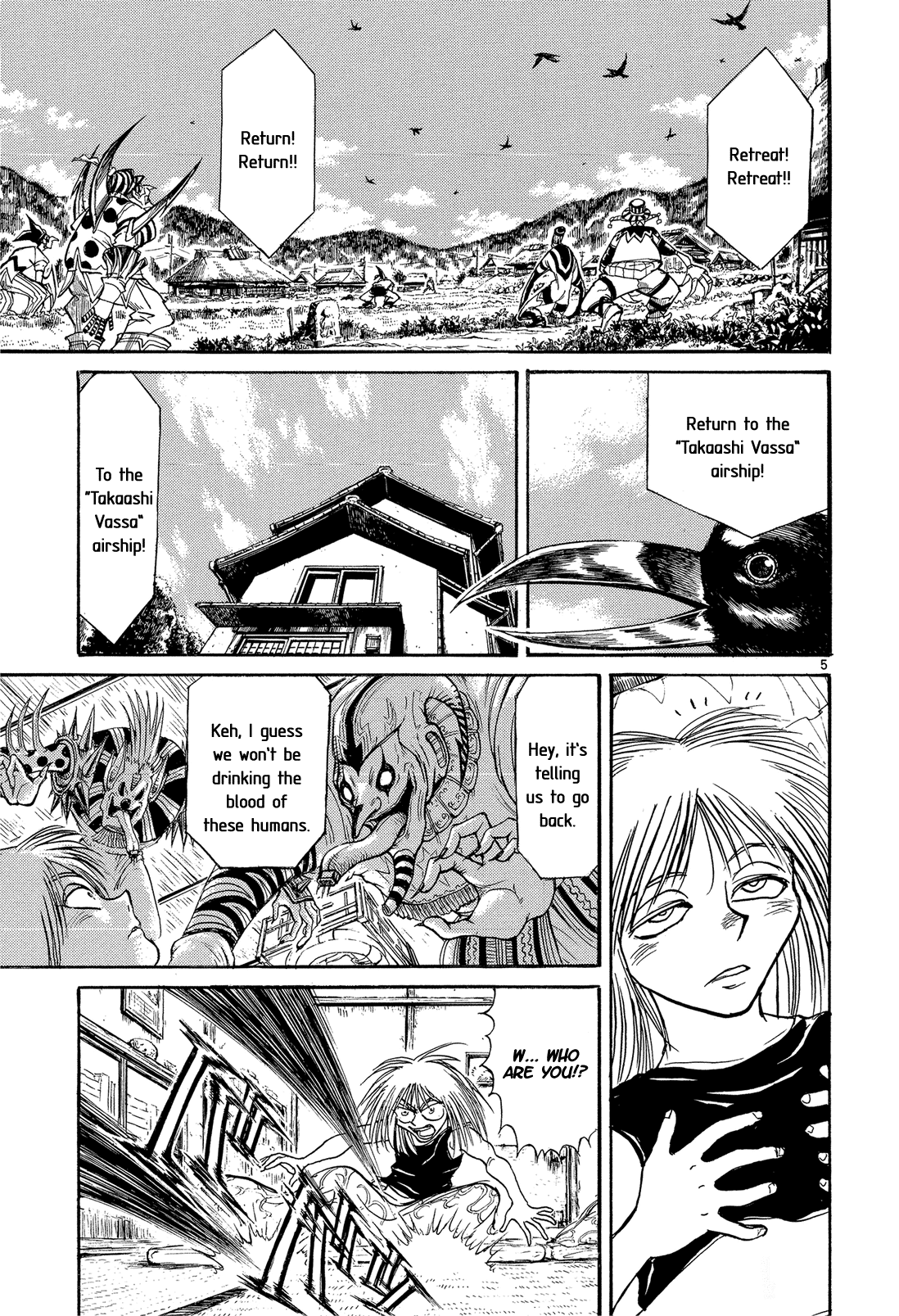 Read Karakuri Circus Manga Online
