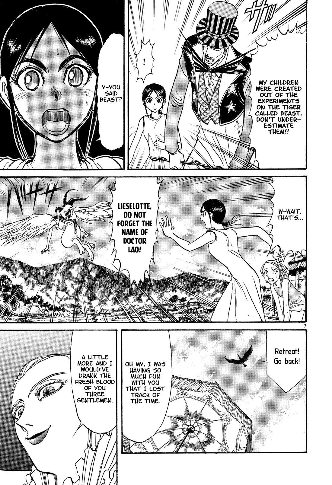 Read Karakuri Circus Manga Online