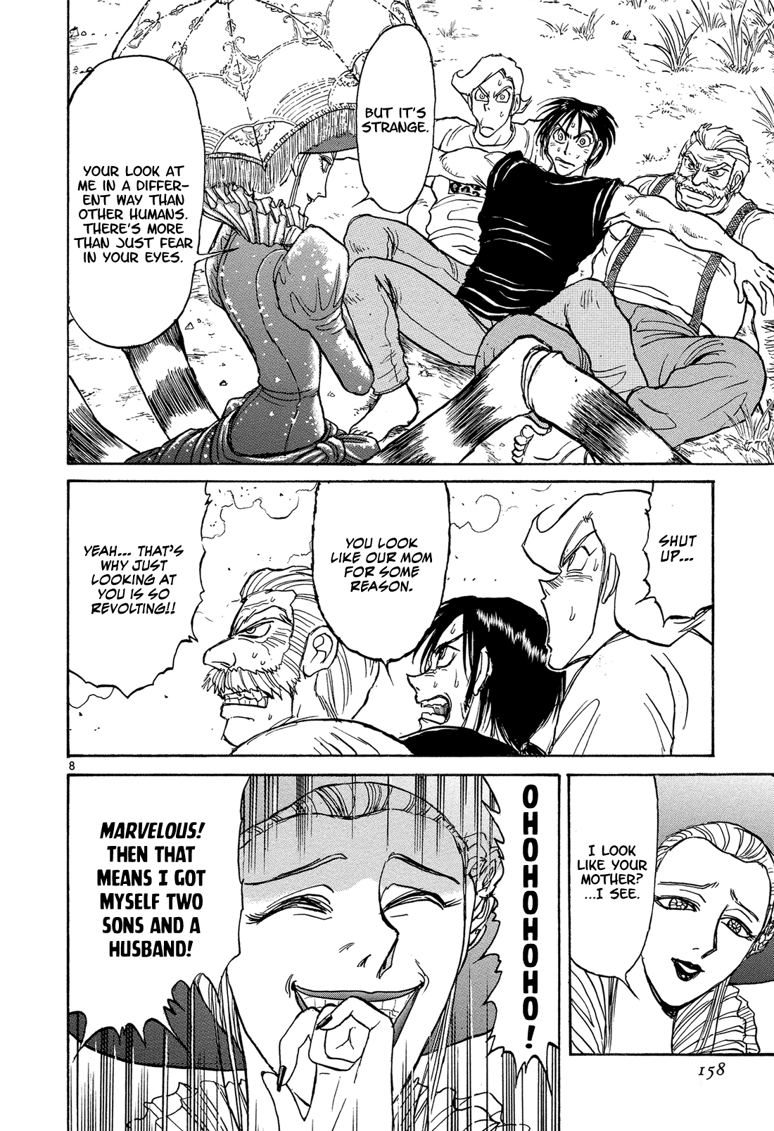 Read Karakuri Circus Manga Online