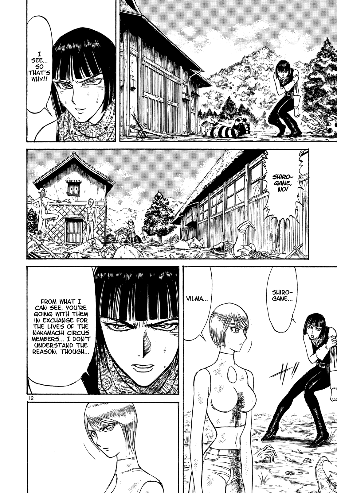 Read Karakuri Circus Manga Online