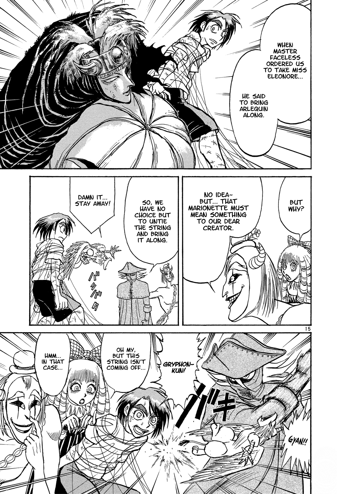 Read Karakuri Circus Manga Online