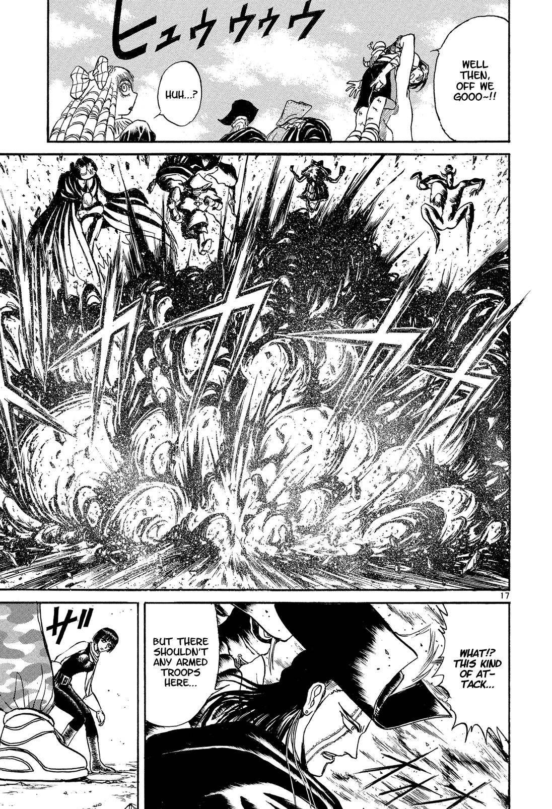 Read Karakuri Circus Manga Online
