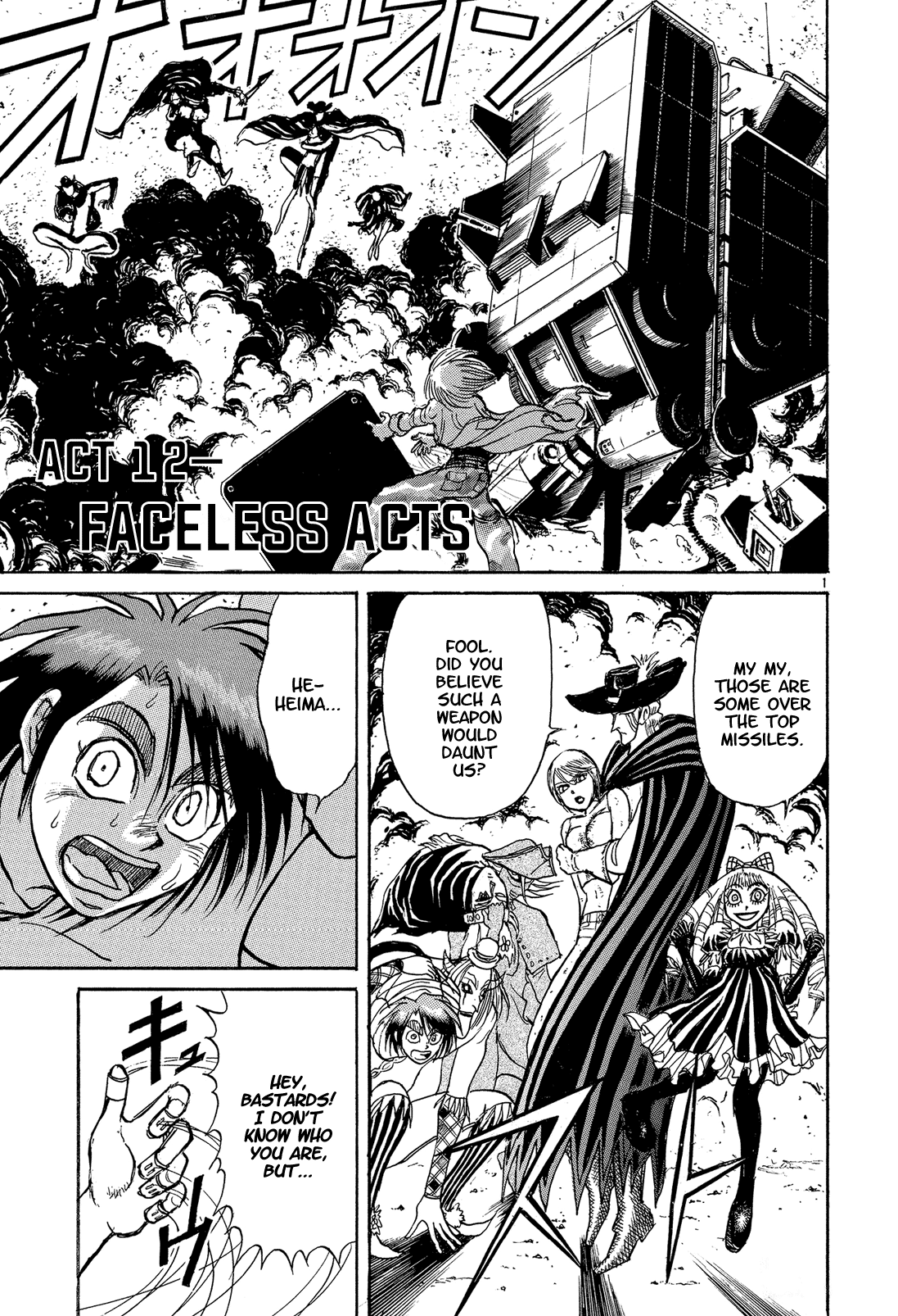 Read Karakuri Circus Manga Online