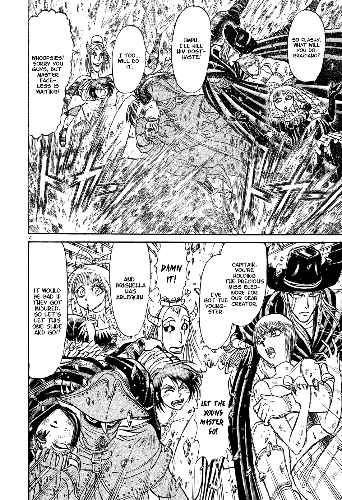 Read Karakuri Circus Manga Online