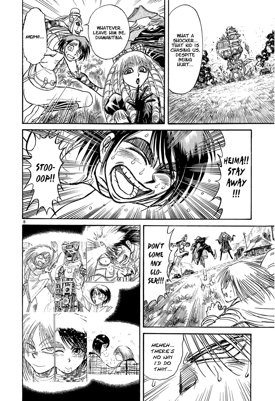 Read Karakuri Circus Manga Online