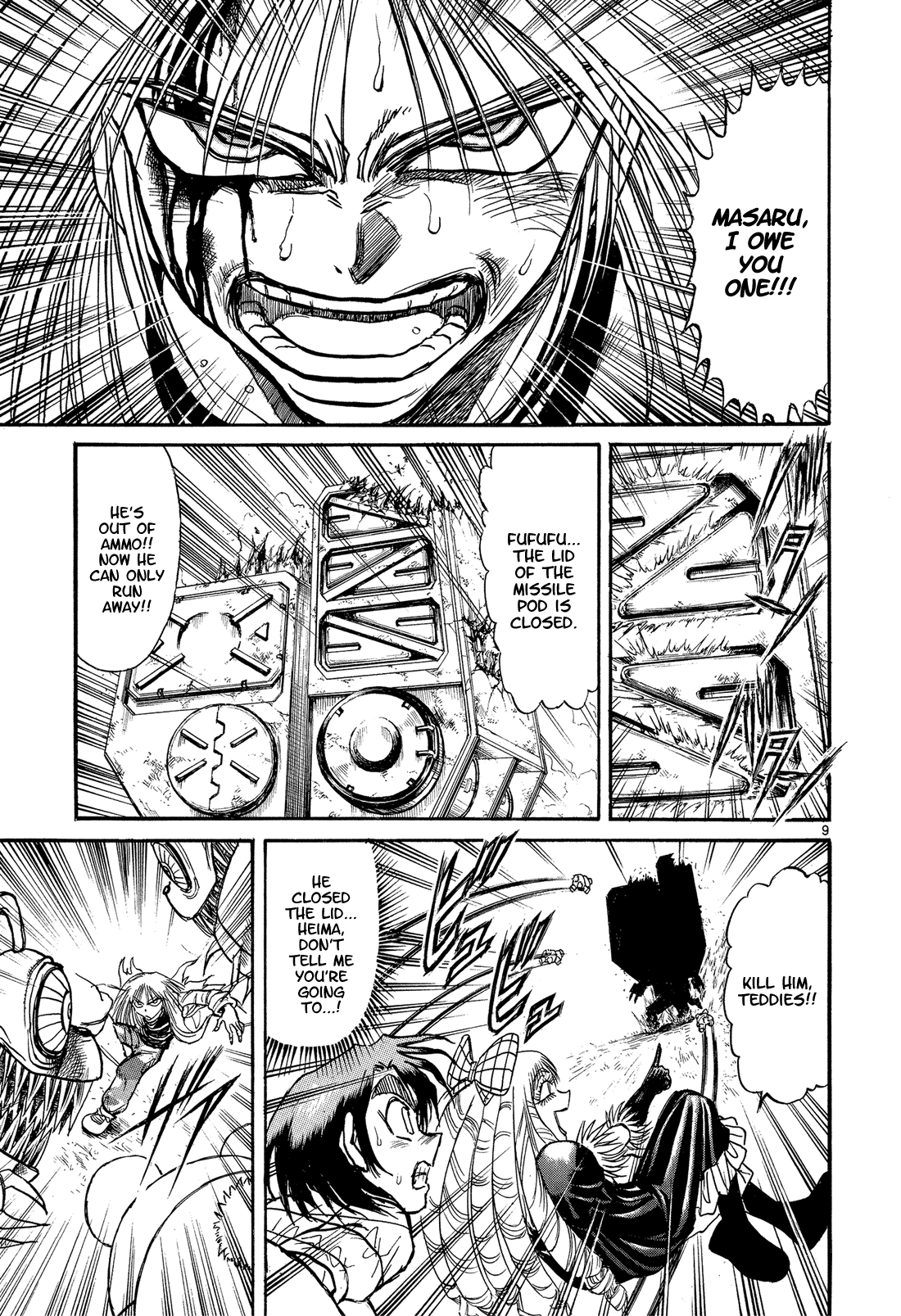 Read Karakuri Circus Manga Online