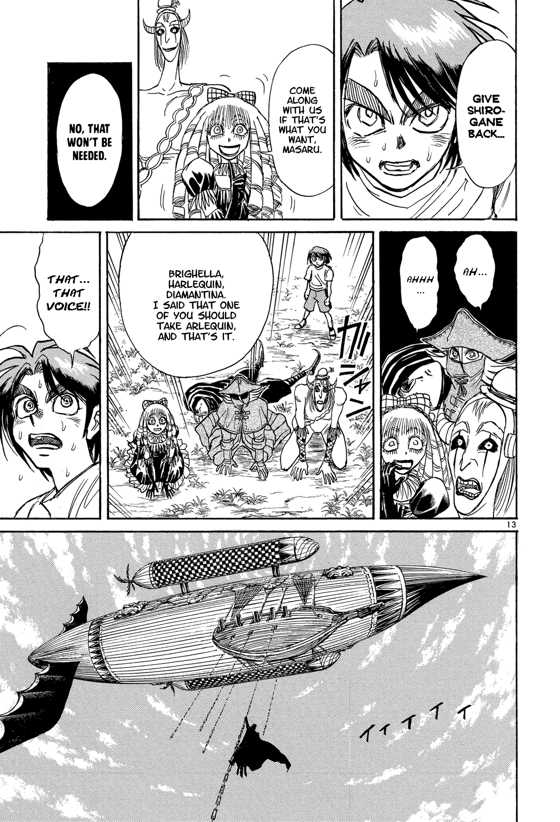 Read Karakuri Circus Manga Online