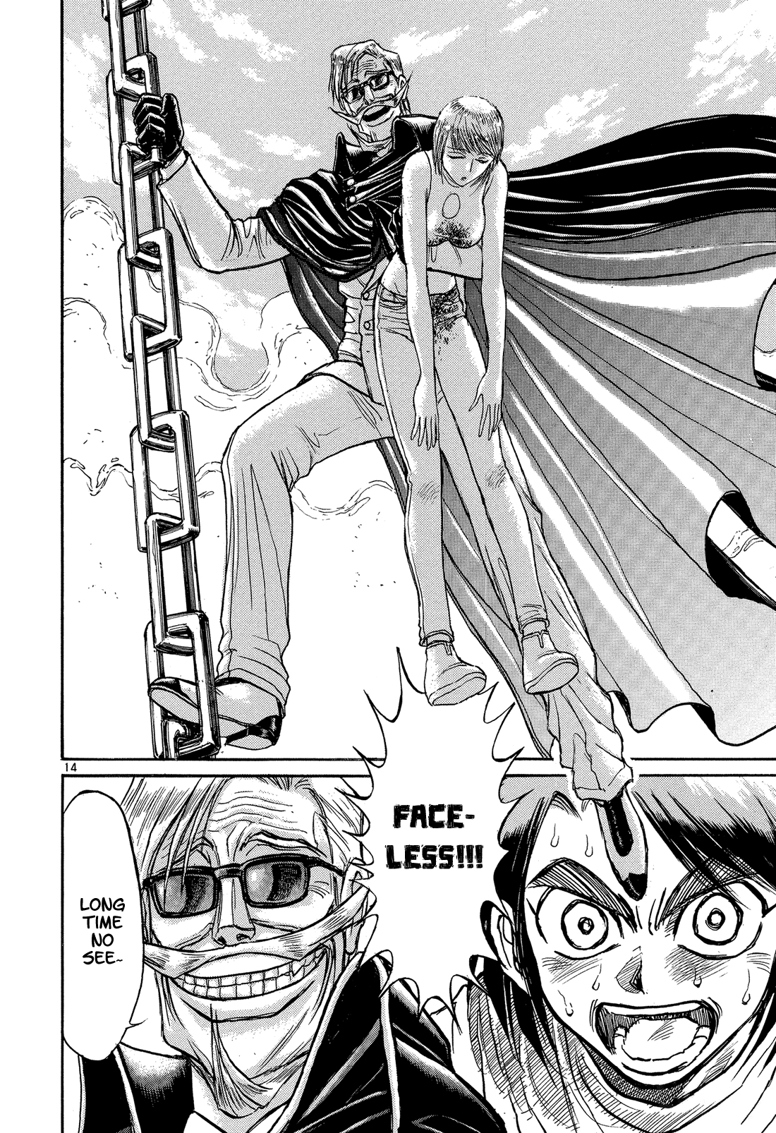 Read Karakuri Circus Manga Online