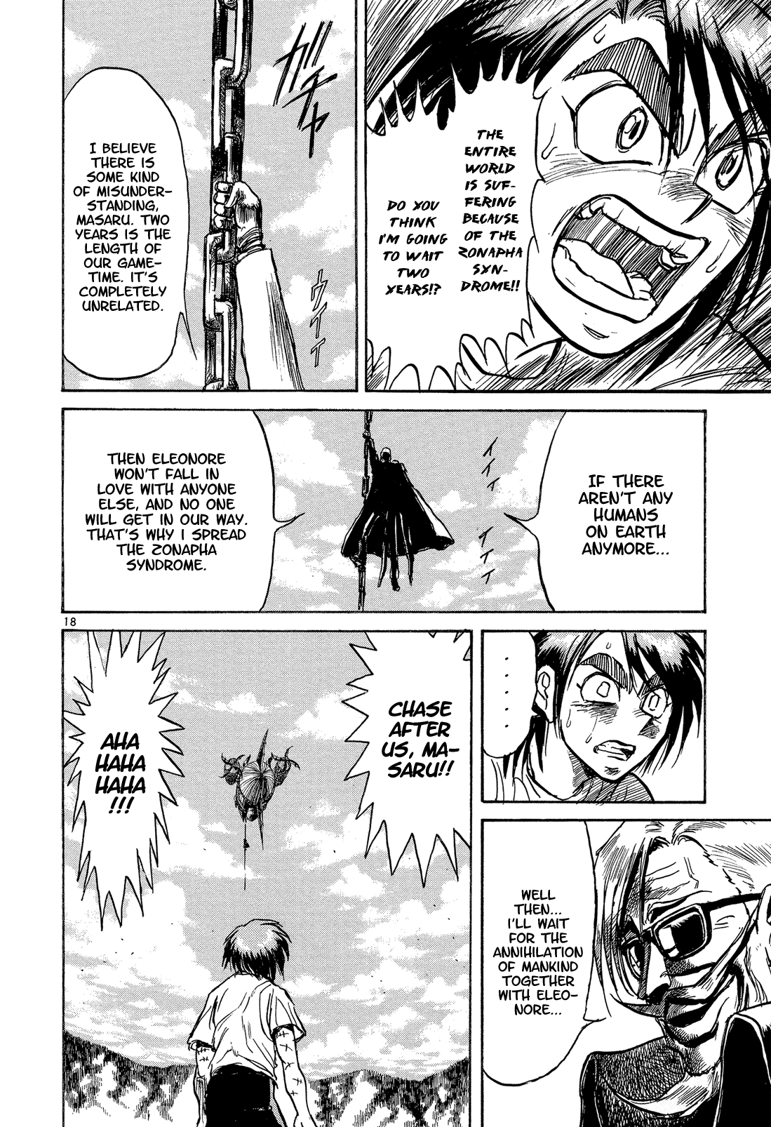 Read Karakuri Circus Manga Online