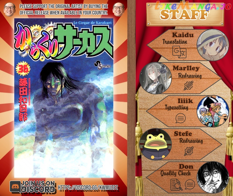 Read Karakuri Circus Manga Online