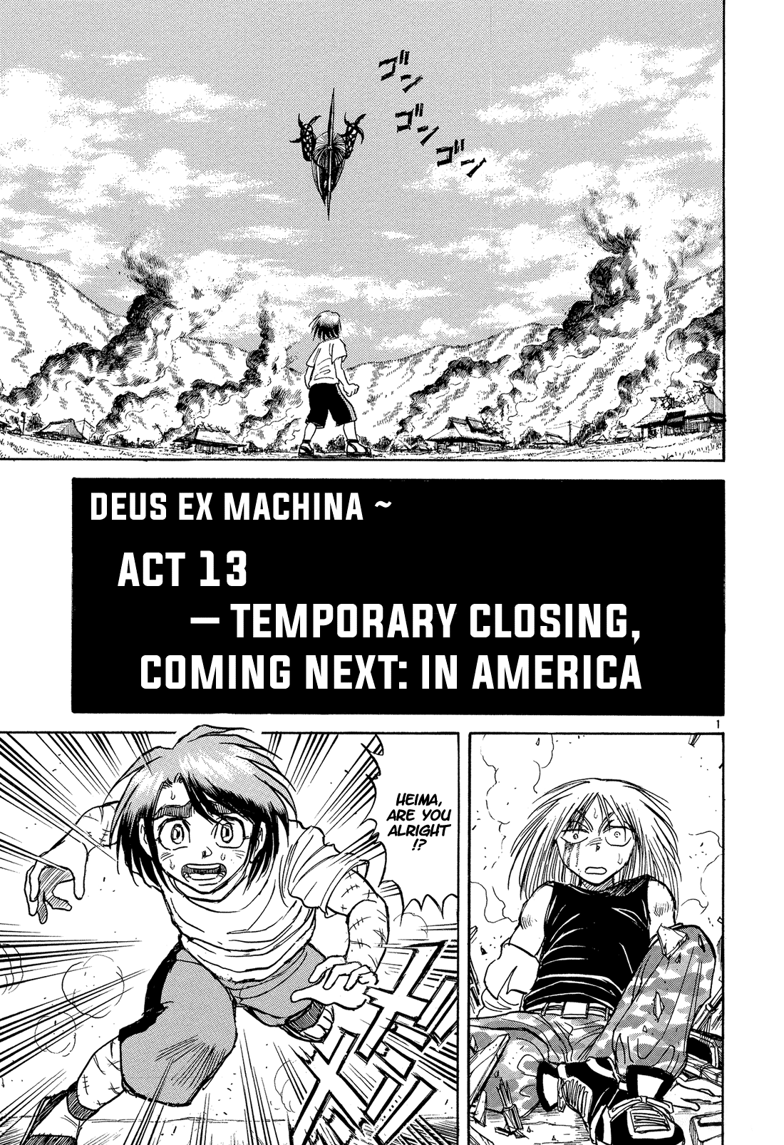Read Karakuri Circus Manga Online