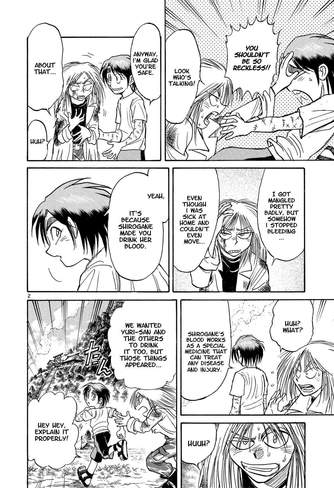 Read Karakuri Circus Manga Online